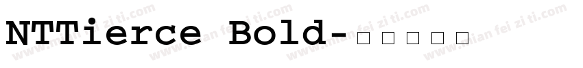 NTTierce Bold字体转换